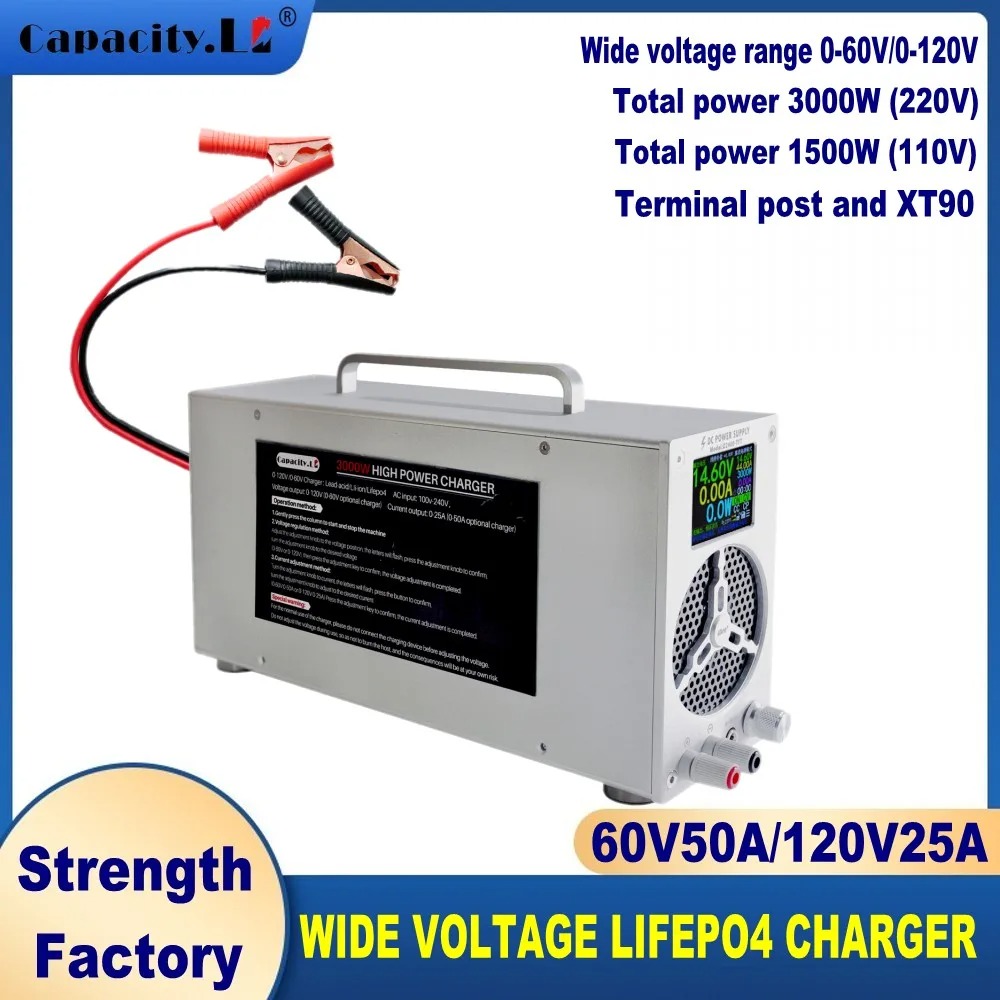 84V 20A Smart Charger - Быстрое зарядное устройство с регулируемым током/напряжением